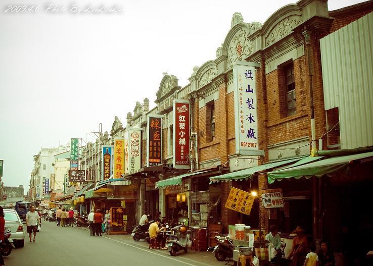 Hua Xiang Hotel-Qishan Exterior foto